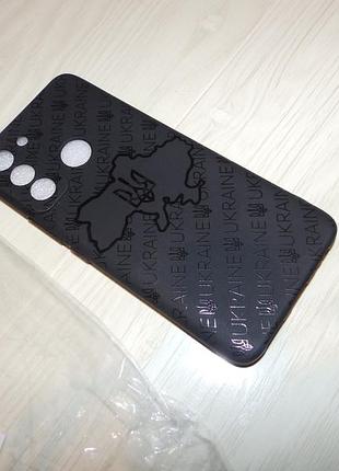 Чехол для tecno pop 5 lte 2021 патриотические чехлы