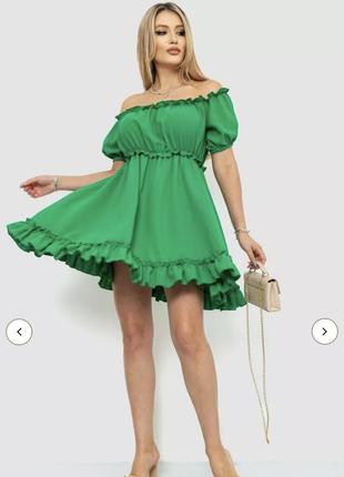 Сукня з рюшами літня відкриті плечі літня весняна осіння якісна жіноча зелене платтячко плаття легке повсякденне короткий рукав