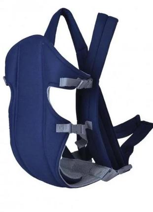 Слінг-рюкзак для перенесення дитини/ сумка кенгуру baby carriers синій, блакитний, червоний, рожевий1 фото