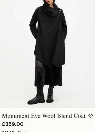 Круте пальто allsaints monument eve coat1 фото