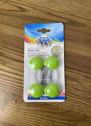 Багатофункціональний безпечний замок