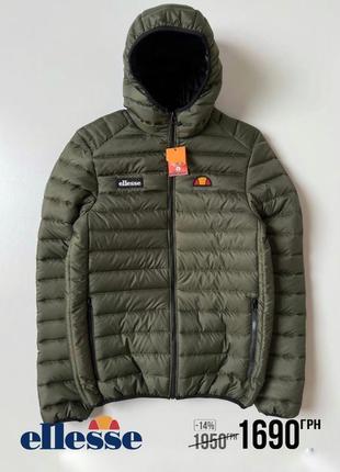 Куртка мужская ellesse