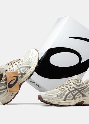 Кроссовки atmos x Asics Gel Lyte III 'Birthday Dinner'