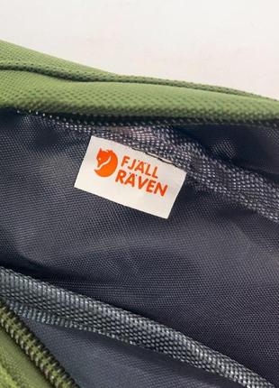 Поясна сумка fjallraven ulvö hip pack medium барсетка бананка фьялравен хакі зелена4 фото