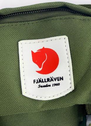 Поясна сумка fjallraven ulvö hip pack medium барсетка бананка фьялравен хакі зелена3 фото