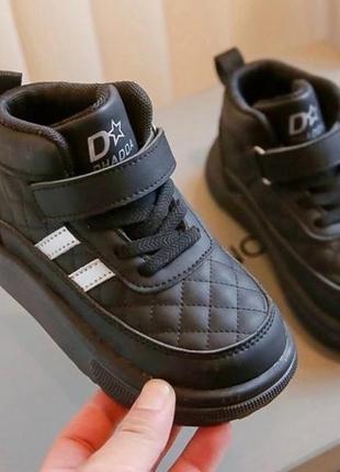 Классные хайтопы для мальчика