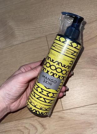Mango skin🥭лосьон для тела парфюмированный крем2 фото