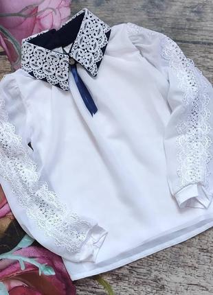 Школьная белая  блуза c длинным рукавом для девочки 116р