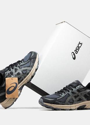 Кроссовки atmos x Asics Gel Lyte III 'Birthday Dinner'