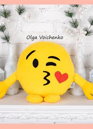 Прикольні подушки смайлики на подарунок обіймашка повітряний поцілунок