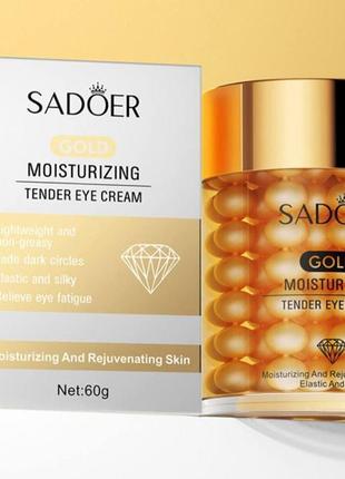 Увлажняющий крем под глаза sadoer gold moisturizing tender eye cream с 24к золотом 60 g2 фото