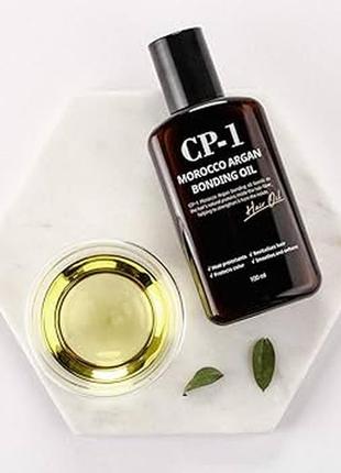 Esthetic house cp-1 morocco argan bonding oil аргановое масло для волос2 фото