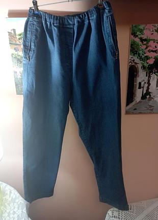 Джинси батал