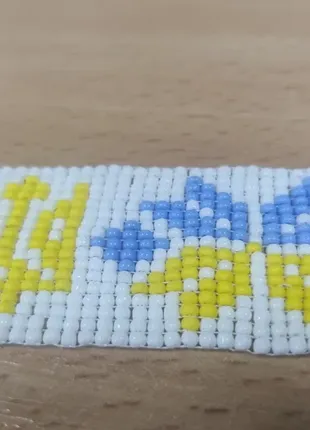 Браслет из бисера, национальная символика4 фото