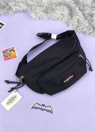 Поясна сумка eastpak doggy bag black барсетка бананка истпак чорна