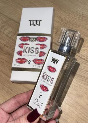 Kiss💋парфуми духи