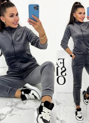 Костюм женский