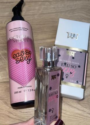 Eau so sexy парфумований набір🌸victoria's secret парфуми+лосьон для тіла