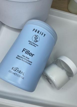 Kaaral filler розлив 200ml1 фото