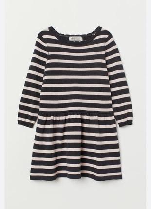 H&amp;m новое теплое платье для девочки 8-10 лет 2