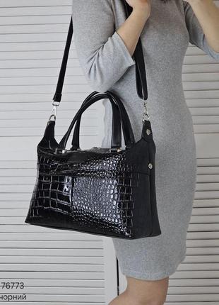 Жіноча стильна та якісна сумка з еко шкіри на 2 відділи чорна рептилія2 фото