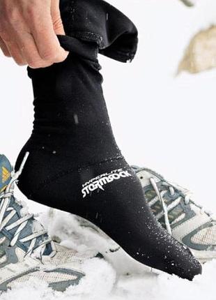 Мембранные водостойкие термоноски hyperlite stormsocks м