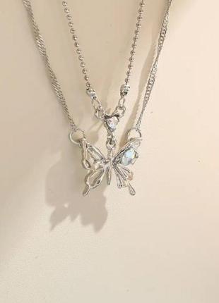 Подвійний ланцюжок з метеликом тренд