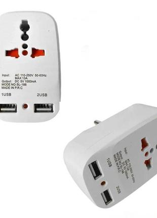 Сетевой тройник travel adaptor sl-188, 2 usb