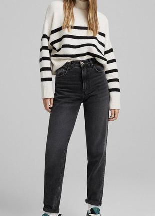 Mom jeans bershka / джинси мом