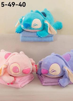 М’яка іграшка плед стіч