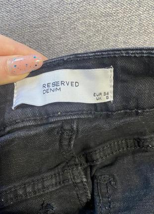 Черные джинсы reserved3 фото