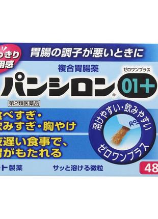 Препарат для поліпшення роботи кишківника panciron 01+ rohto 48 пакетиків японія