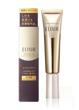 Крем против морщин вокруг глаз и в носогубной зоне shiseido elixir, япония1 фото