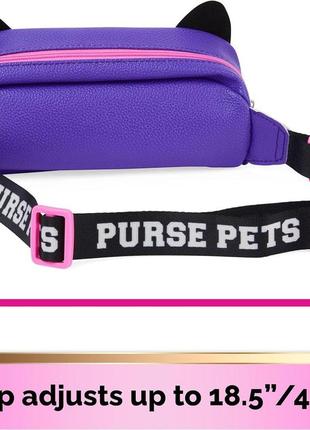 Интерактивная сумочка purse pets cheetah fanny pack7 фото