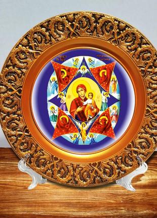 Декоративная тарелка неопалимая купина сувенирные  тарелки иконы подарочная тарелка икона