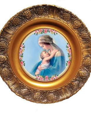 Декоративна тарілка матір божа з немовлям сувенірна тарілка подарункова тарілка ікона2 фото