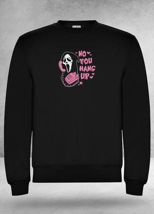 Кофта жіноча світшот з принтом подарунок на день святого валентина