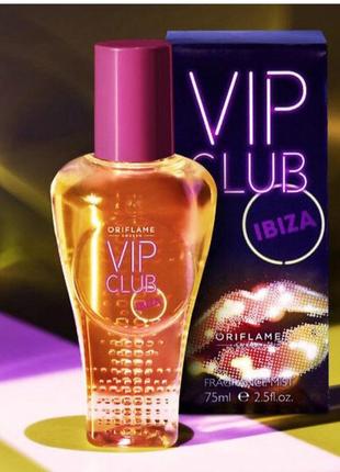 Парфумований спрей vip club ibiza