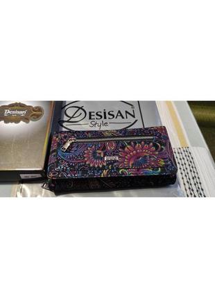 Гаманець портмоне desisan style шкіра