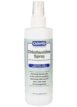 Спрей для собак и кошек с заболеваниями кожи davis chlorhexidine spray с 4% хлоргексидином 237 мл