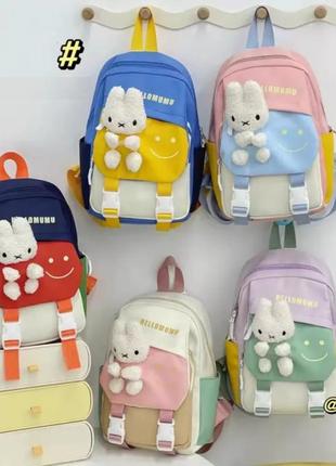 Рюкзак яскравий дитячий зайчик на блискавці принт у різних кольорах, шкільний рюкзак шкільні рюкзаки ранці для школи