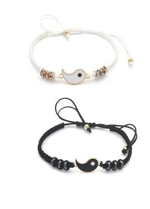 Парные браслеты для двоих влюбленных инь янь черный и белый цвет золото