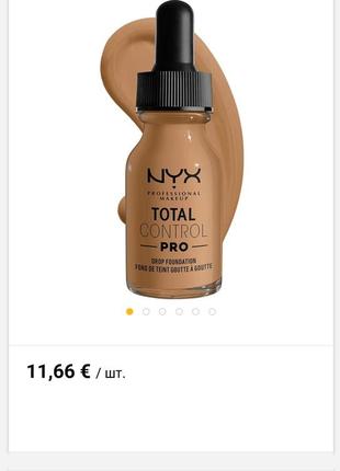 Срочно ! nyx total control drop foundation , classic tan ,  tcpdf 12.