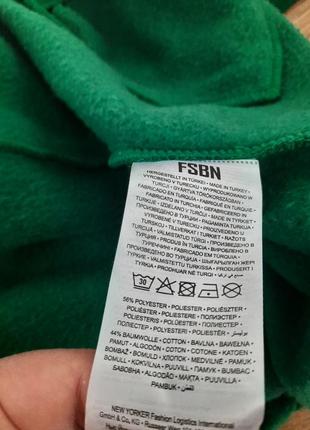 Fsbn бомбер флисовая футбольная куртка7 фото