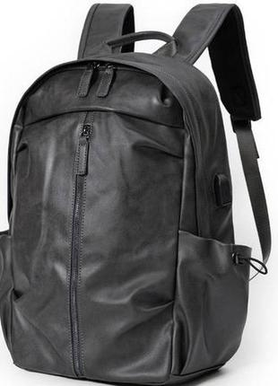 Большой мужской городской рюкзак качественный черно-серый2 фото