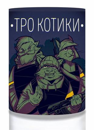 Чохол для бутилі art414