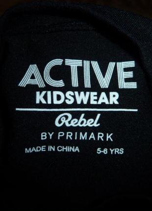 Спортивный реглан, компрессионный реглан на 5-6 лет active kidswear5 фото