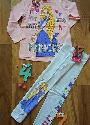 Комплект кофтинка+лосіни