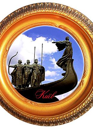 Сувенирная тарелка киев декоративная тарелка с фото