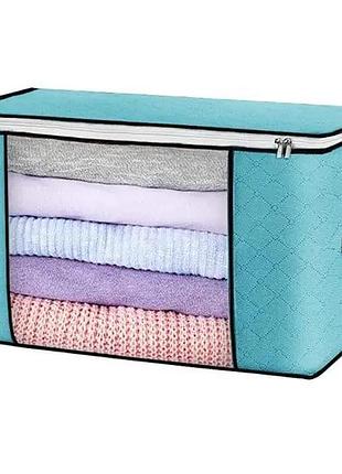 Коробка складная для хранения вещей 60*38*35 см stenson whw64803-44 голубая